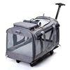wholesale portable 900D snow polyester two tone foldable large show dog trolley pet stroller carrier with wheel cat