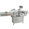 Hot Automatic Vertical fixed-point Round container bottle label applicator
