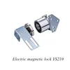 New type123lbs small Electric magnetic locks for sliding door (YS210)
