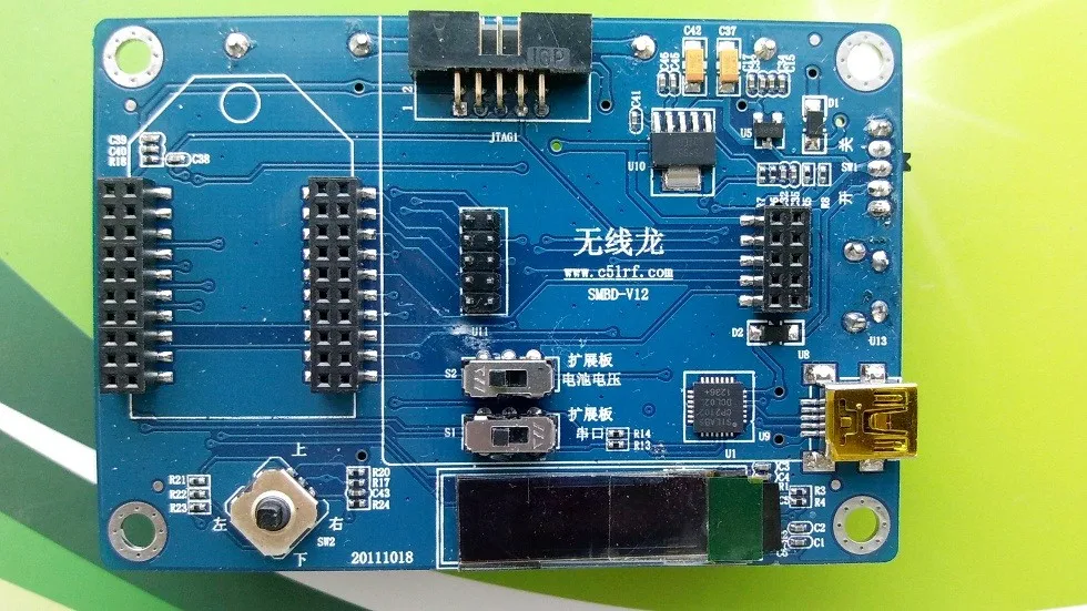 Wireless sensor base plate module battery plate zigbee smart home - ANKUX.COM
