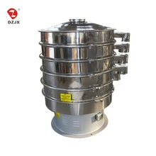 Industrial round vibrating screen,vibrating sieve for platinum powder