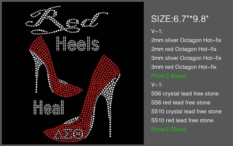 B-shoes-5