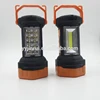 Portable Search Light Waterproof Spotlight COB/SMD Flashlight Torch Hand-held Searchlights Concentrating Work Lights