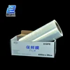 Food grade soft wrap food wrapping catering use pe cling film in roll