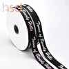 /product-detail/xiamen-hsd-ribbon-custom-ink-printed-logo-into-black-colorful-satin-ribbon-60716007346.html