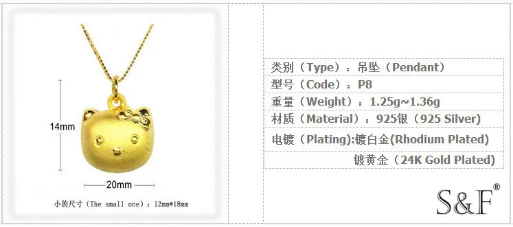 MLP8 Factory Silver 925 men pendants