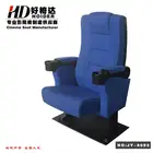 cinema chair theater seats auditorium chairs