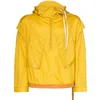 /product-detail/oem-men-unfinished-packable-windbreaker-track-hooded-rain-jacket-62156044994.html