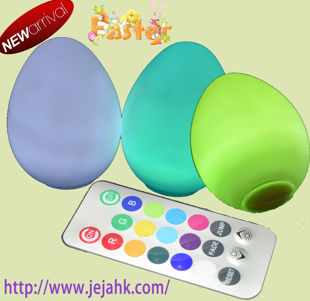 Battery Operated Floating Egg Shape Night Light With Remote Control