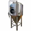 100L to 4000L customized stainless steel conical fermenter