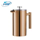 Various colours stainless steel French press 350ml 800ml 1000ml 1500ml coffee maker