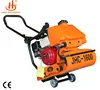 5.5HP high Performance Plate compactor (JHC-1600)
