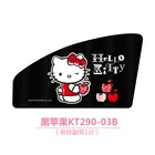 car sun blinds curtain retractable car sun shade car sunshade curtain