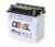 12V 7AH BATTERIES DRY CHARGED BATTERY MOTORCYCLE BATTERY