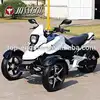 /product-detail/new-arrive-200cc-adult-manufacturer-three-wheel-electric-tricycle-with-chain-drive-60690307972.html