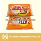 high strength printing PE rice packaging film for 1kg/2kg/5kg/10kg/20kg rice bags