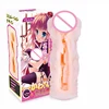 /product-detail/male-masturbator-sex-toys-for-men-vagina-real-pussy-5-types-virgin-pocket-pussy-artificial-vagina-adult-sex-products-60616909570.html