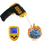Application of Laser Gun in Infrared Thermometer for Industrial Outdoor Measurement