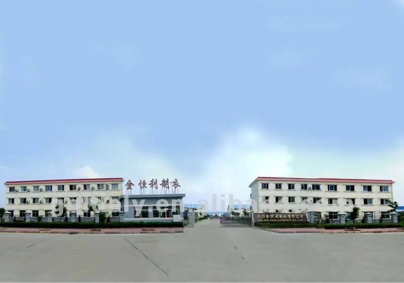 whole factory.jpg