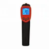 50-550C 12:1 Auto-off LCD Display Non-contact Digital Laser Infrared Thermometer IR High Temperature Gun Tester