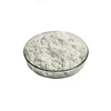 /product-detail/strontium-carbonate-powder96-97-98--60340047547.html