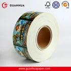Professional Adhesive Printing Thermal Paper Roll for Barcode Label