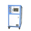 Fruit and Vegetable cooling portable circulating cooling water machine
