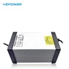 YZPOWER electric vehicle high voltage 58v15a battery charger