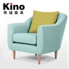 Kino European-style single small American fashion fabric small type sofa