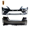 /product-detail/fast-delivery-carbon-fiber-car-bumper-diffuser-front-lip-body-kit-fit-for-nissan-sylphy-62063102486.html