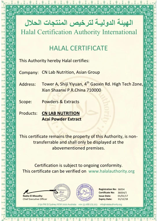 HALAL.png