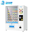 Touch screen self smart vending machine business