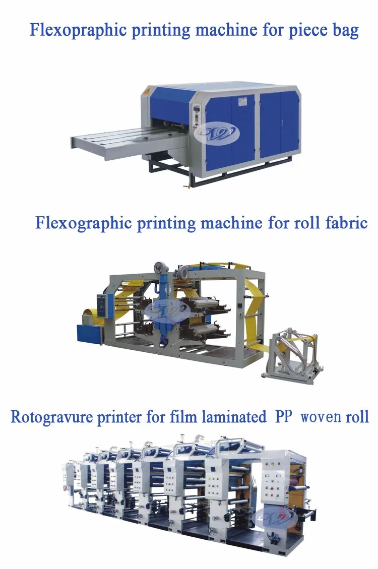 pp pe woven bag sack completely production line