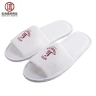 Slippers Terry Slipper Hotel Terry Slipper Disposable Hotel Towel Slippers Washable Terry Slippers
