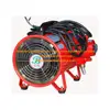 /product-detail/explosion-proof-portable-ventilation-exhaust-fan-8--60394453908.html