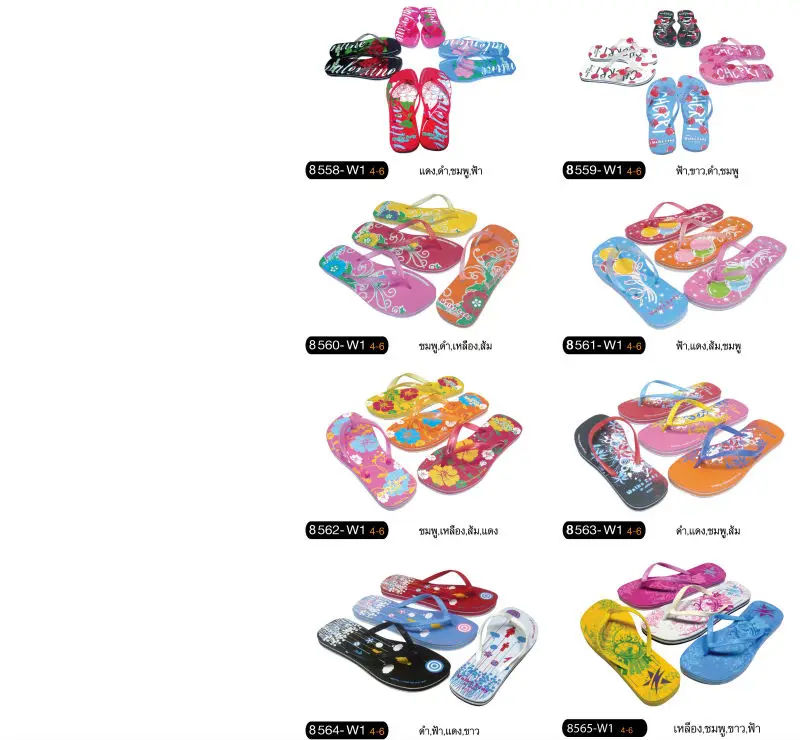 adda slippers wholesale