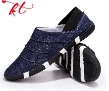 Trend 2018 footwear, men's canvas shoes made in china wholesale,man casual shoe