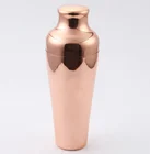750ml stainless steel cocktail shaker copper plated martini shaker