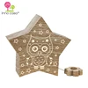 /product-detail/oem-odm-innovative-star-shape-ding-dong-owl-animal-printed-wood-pattern-led-light-up-wired-doorbell-for-kids-room-wall-decor-60712830577.html