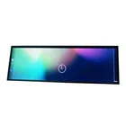 19.7inch 21.5 inch 2/3 cut special size advertising player horizontal advertising screen stretched bar ultra-wide lcd display