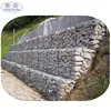 /product-detail/gabion-wire-mesh-terramesh-for-sale-philippines-62054390672.html