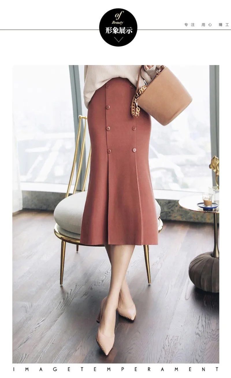 conew_20171201_014630_857