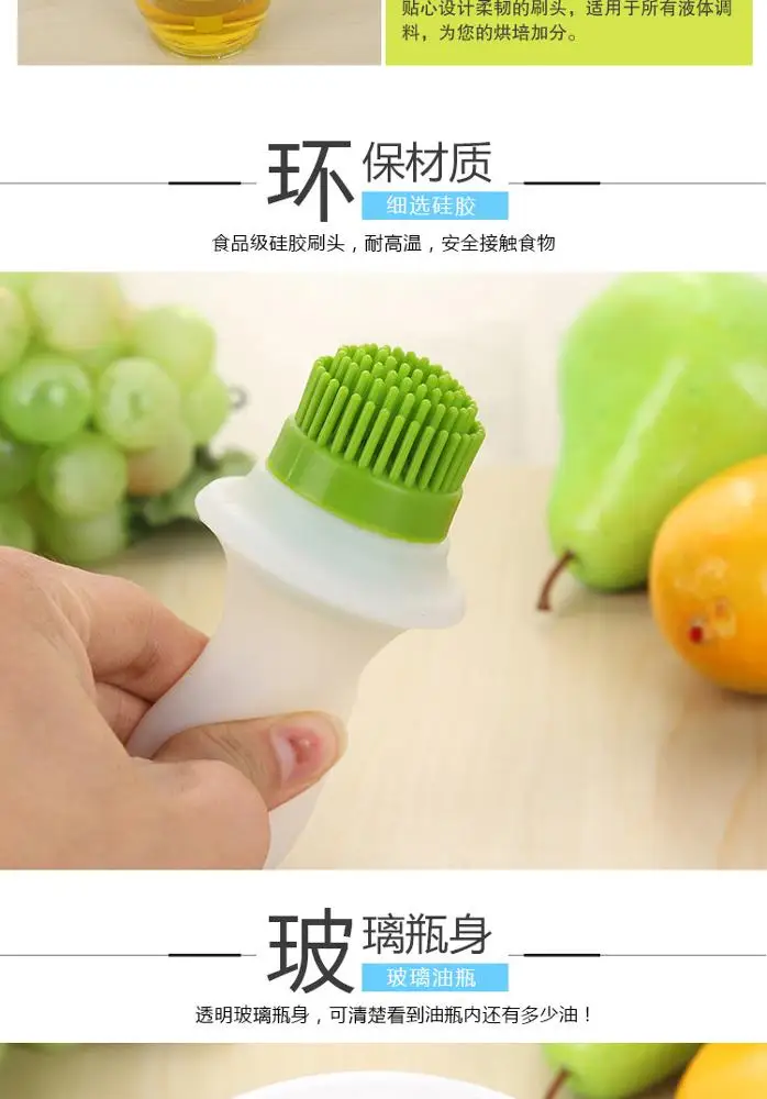 Manufacturers selling silicone brush lecythus kitchen TV adicolo lecythus multifunctional barbecue brush brush