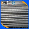 /product-detail/best-wholesale-websites-reinforcement-rebar-steel-ribbed-bar-iron-rods-for-construction-iron-price-60645408018.html