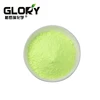 Industrial Primary Chemical Raw Materials Light Green Optical Brightener OB-1 For Polyester Fiber