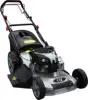 21" 4in1 self propelled lawn mower CJ21G4IN1B775IS - AL with discharge battery