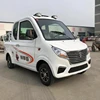 /product-detail/2019-new-release-three-wheelers-electric-tricycle-pickup-for-cargo-delivery-60870375247.html