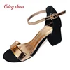Summer sandals high heels women adjustable buckle round toe glossy gold color shoe