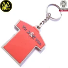 High quality soft pvc shirt shape keyring for promotion gift key chain