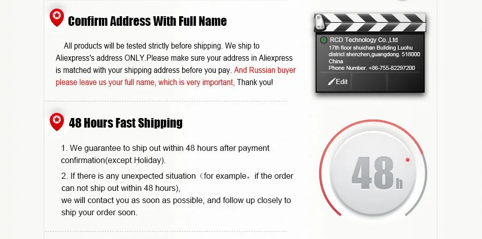 SHIPPING3
